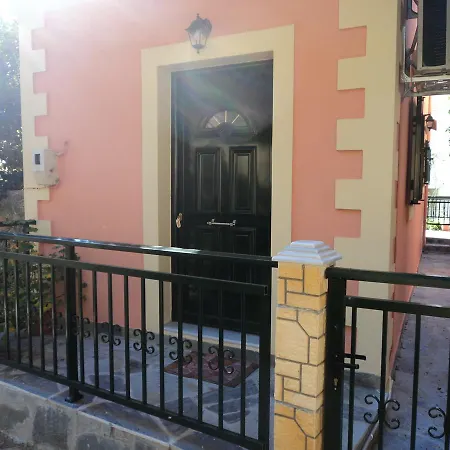 Maistralis House